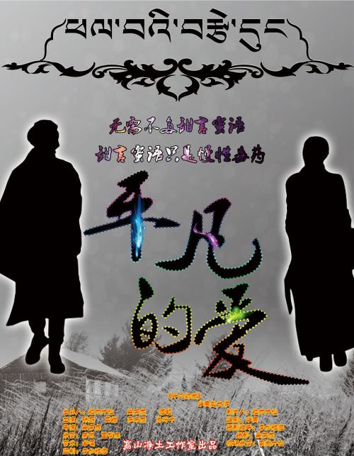 一比一仿日本福山大学文凭毕业证